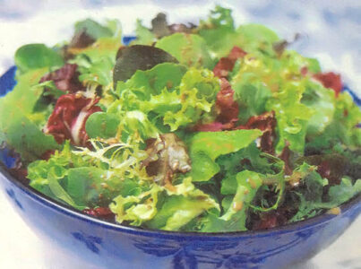 For Thanksgiving Weekend: Mixed Greens Salad Image